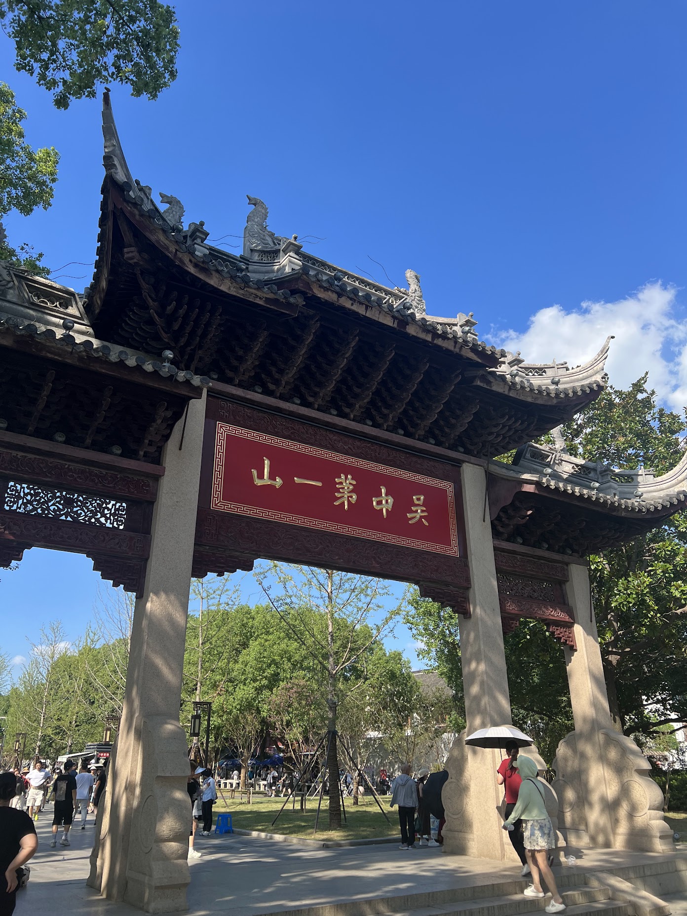 Shanghai scene